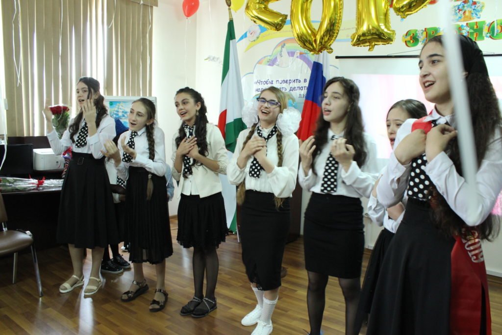 Детям с ограниченными возможностями здоровья.