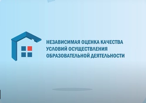Накастхоева Радима Юнусовна.