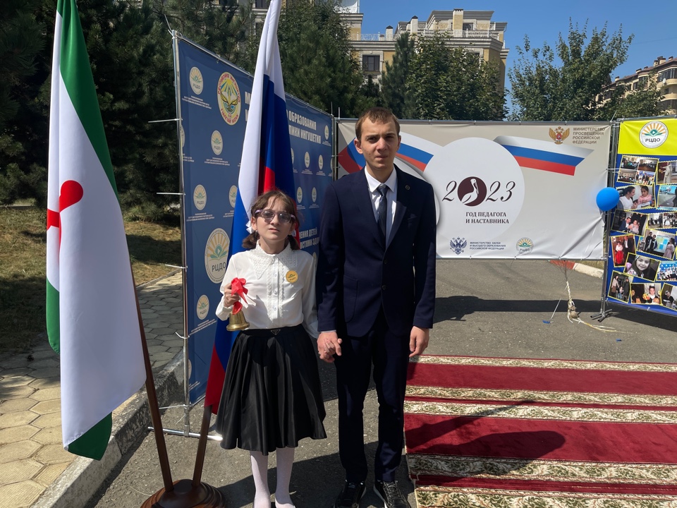 День знаний в РЦДО.