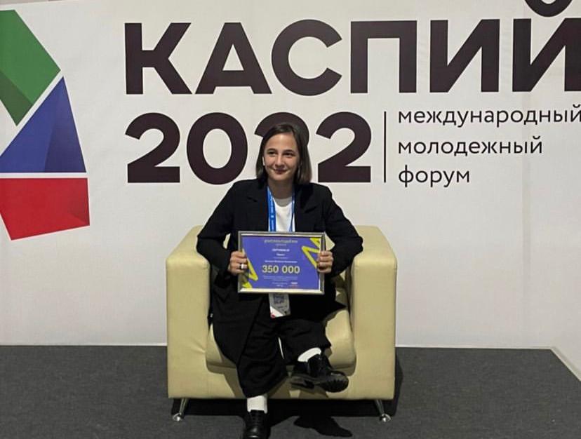 Жасмина Цечоева выиграла социальный грант «Школа коррекции» для детей с ОВЗ.